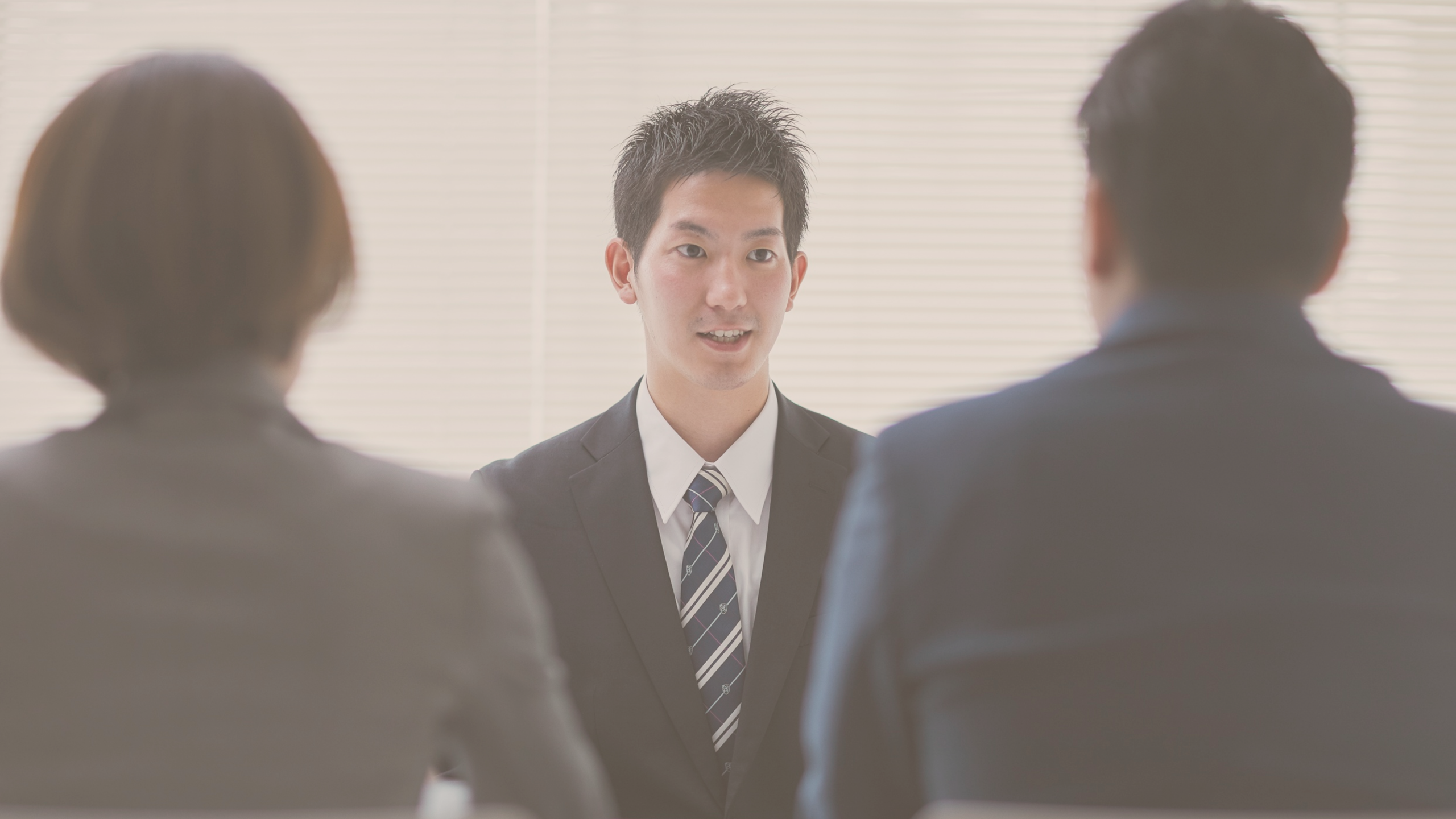 How to Apply for a Job